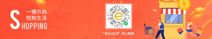 山东女人爱操屄