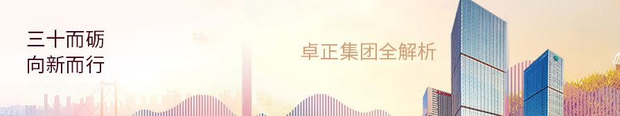 艹美女精品视频免费版